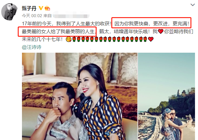 甄子丹14岁儿子近照曝光！打扮潮流皮肤超白，姐姐穿短裤秀长腿