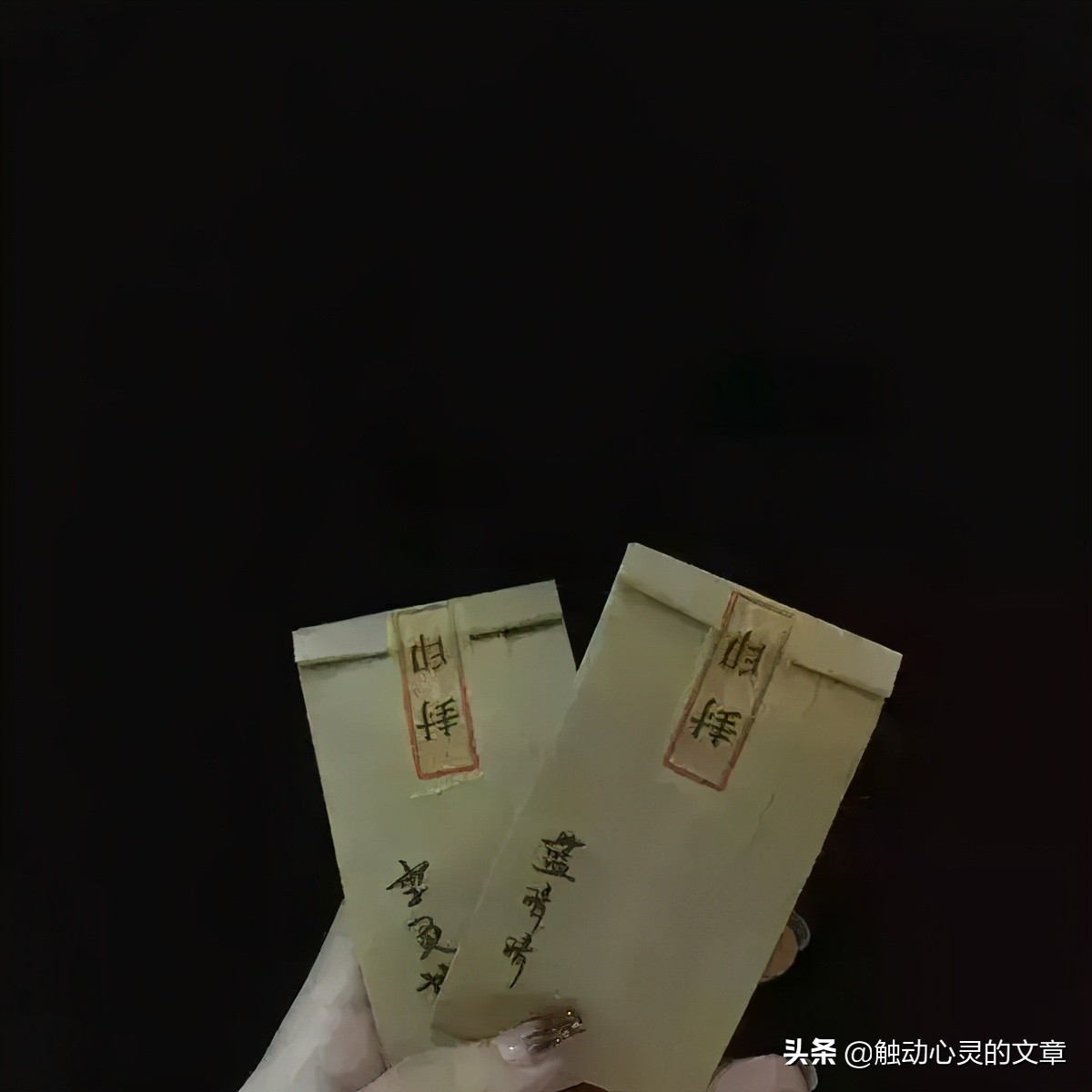 有点内涵的好短句，微信个性签名