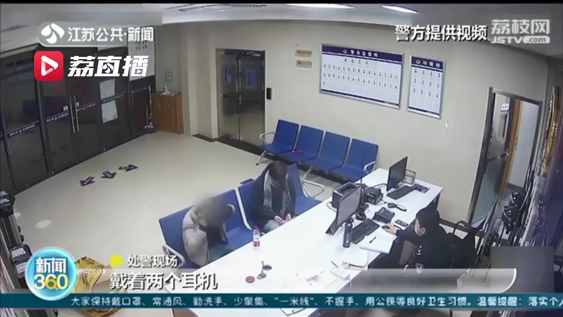 暖心等待！大学生捡到二十多件快递及时送到派出所 守候近三小时寻到失主