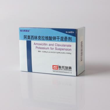 朋友们注意了，青霉素、阿莫西林和阿莫西林克拉维酸钾有什么区别