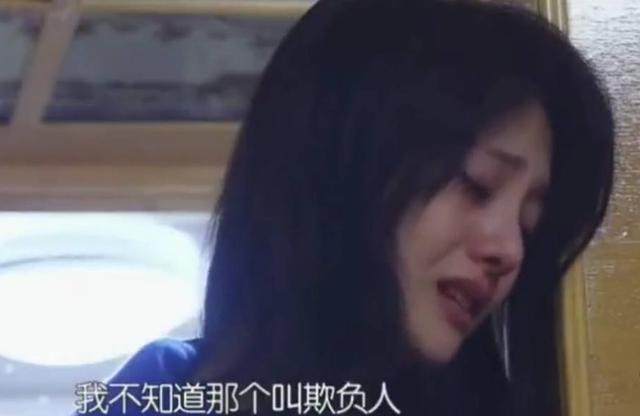 岳云鹏被霸凌的那些年：被曹云金按在台上暴揍