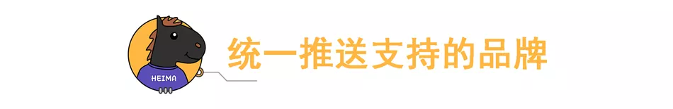 省电30%！安卓“统一推送”终于来了！坐等微信适配！