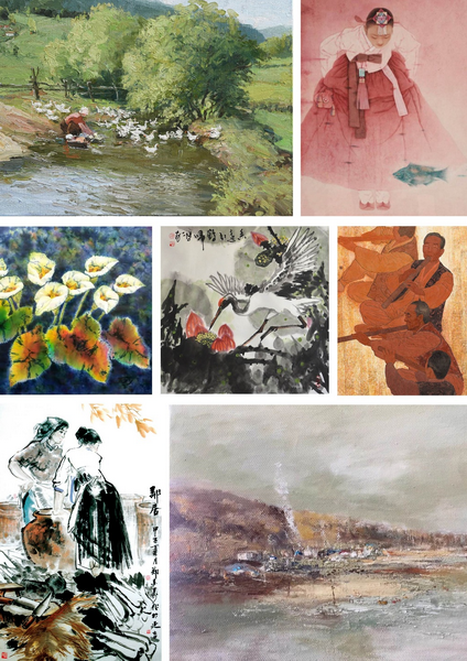 【2021中国旅游文化周】庆祝中韩文化交流年特别展——中国延边知名画家美术作品展（网络展）发布