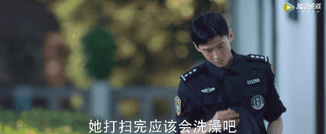 Ma Saichun + Bai Jingting, this pair of Cp also can must crack with teeth in mouth rise? 