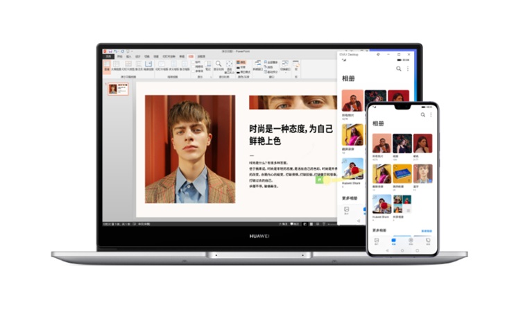HUAWEI MateBook D14/15锐龙版热卖，多屏显示协作让企业办公更高效率