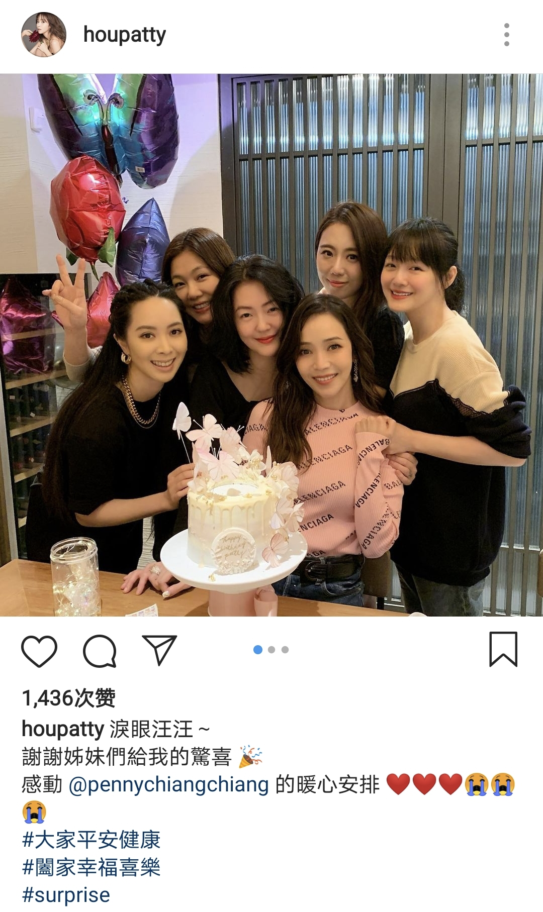 侯佩岑生日曬照，大s攜小s驚喜現身，剪齊劉海紮馬尾少女感十足