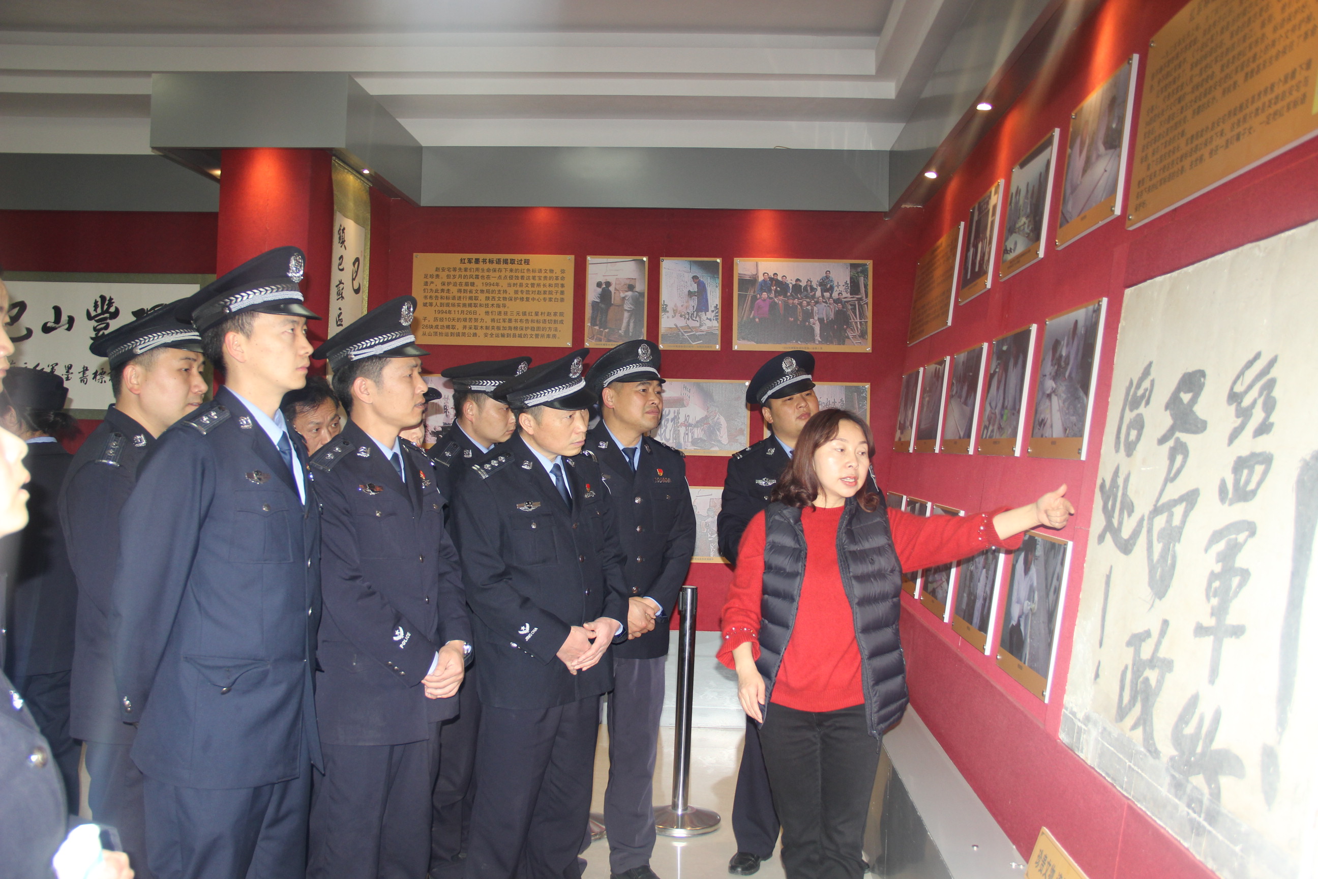镇巴县公安局：红色教育悟初心 重温誓言励警志