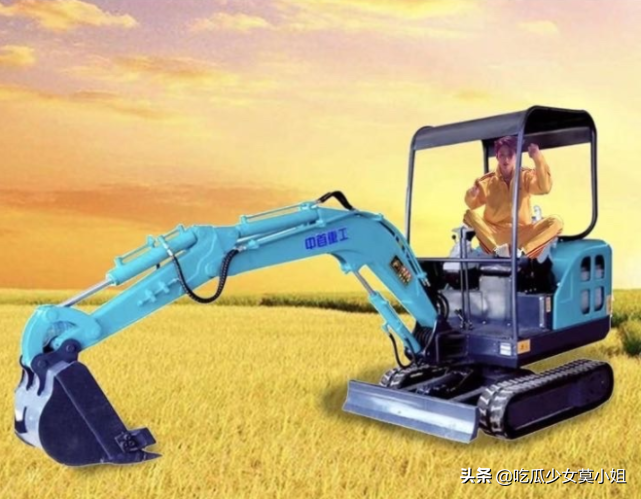 浪姐|张馨予立新人设浪姐2首秀上演反差萌 与李菲儿互动被吐槽油腻