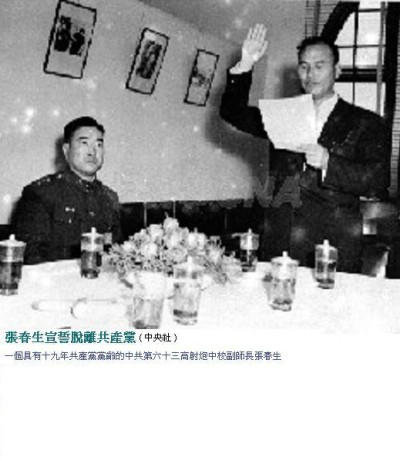 中校乘船叛逃台湾，获500两黄金，10个月后被当成神经病枪决