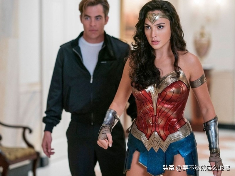 《神奇女侠1984》票房扑街，被吐槽的三点是缺点