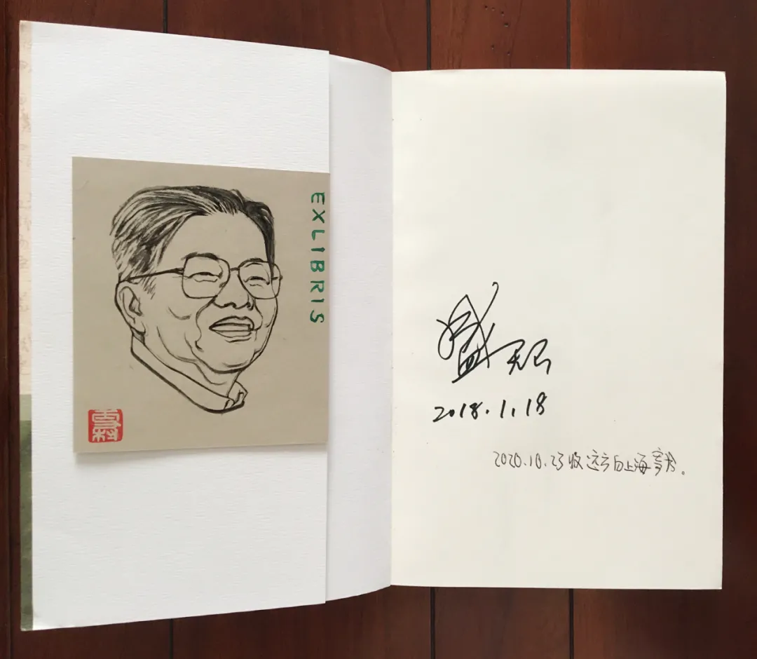 清新淡雅 浓浓书香：罗雪村手绘藏书票欣赏