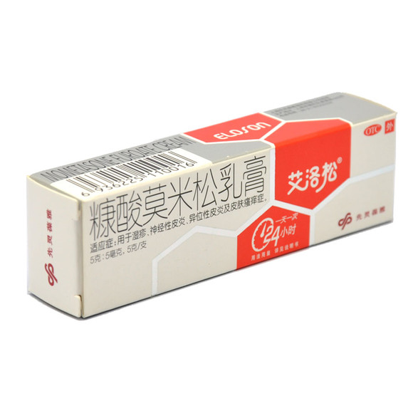 常用于婴幼儿湿疹的五类药物
