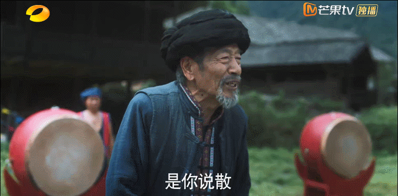 连续9天收视第一，获人民日报点赞，湖南卫视终