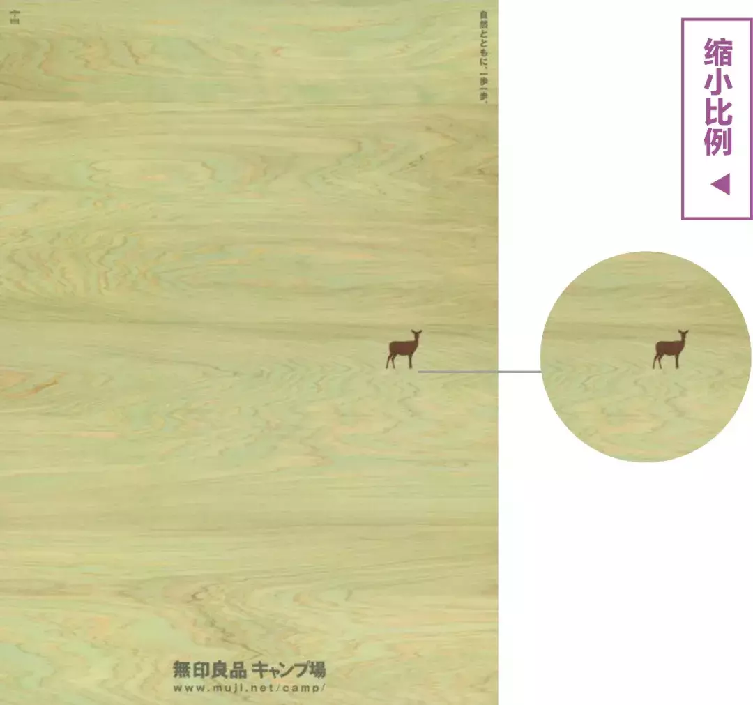 三大设计思路,让你的作品更有吸引力