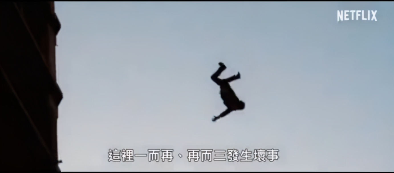 纪录|蓝可儿失踪案纪录片中字预告 蓝可儿死亡的真相是什么？