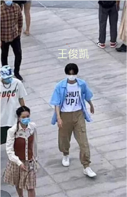 " 1921 " the road is appeared, wang Junkai wears outfit of student of the Republic of China yawn is ceaseless, liu Hao Ran dresses up gent