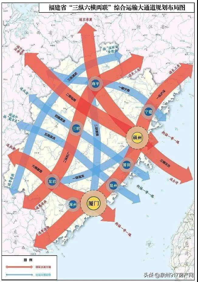 官方发文！福建“211”交通圈来了！9条城际铁路纳入重点