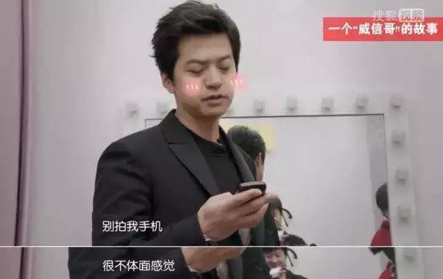 李健：人活到極致，一定是素與簡