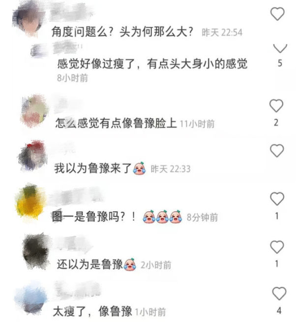 38岁吴昕瘦出新高度，生图曝光暴露真实状态，被