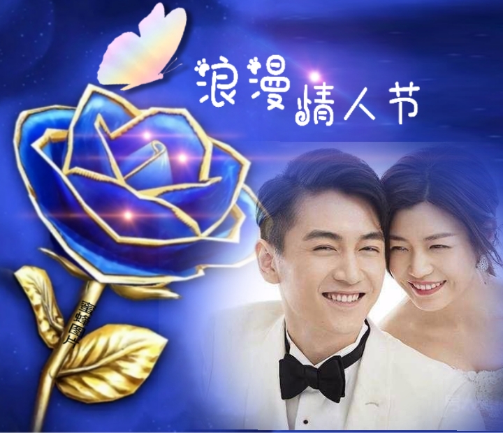 情人|今天2.14情人节多款情人节微信头像 手机壁纸祝有情人幸福美满