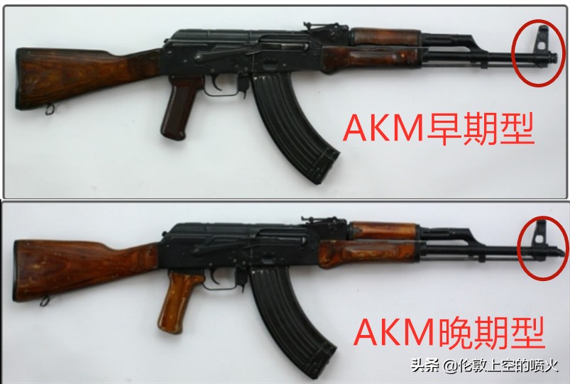AK47、AKM傻傻分不清，一分钟教你分的清清楚楚