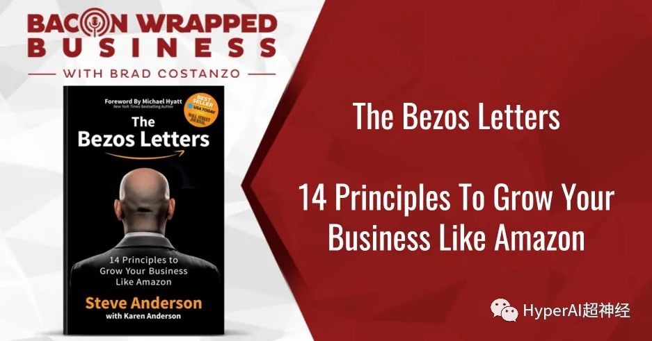 贝佐斯发布年度股东信，是什么让商界每年必读变了味？