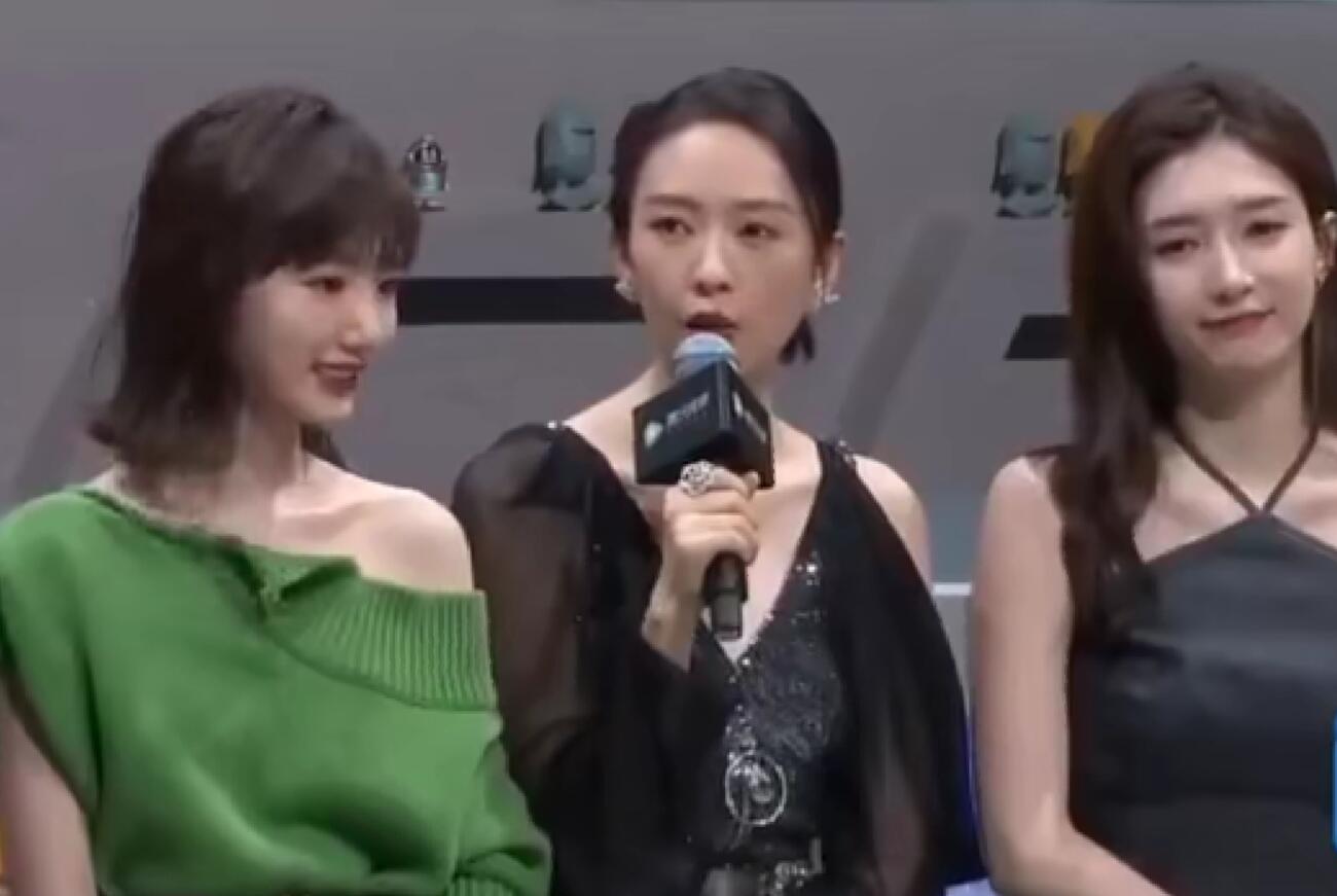 童瑶曝《三十而已》结局，顾佳找林有有清账，许幻山主动提离婚