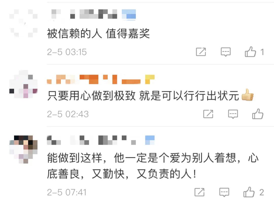 快递小哥要辞职，北京一小区集体“炸锅”？刚刚记者采访到这位来自山东的快递小哥