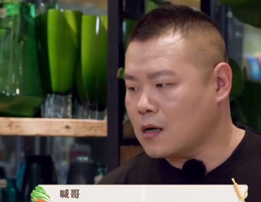 岳云鹏在佟丽娅面前演霸道总裁，王耀庆苦笑：流氓啊