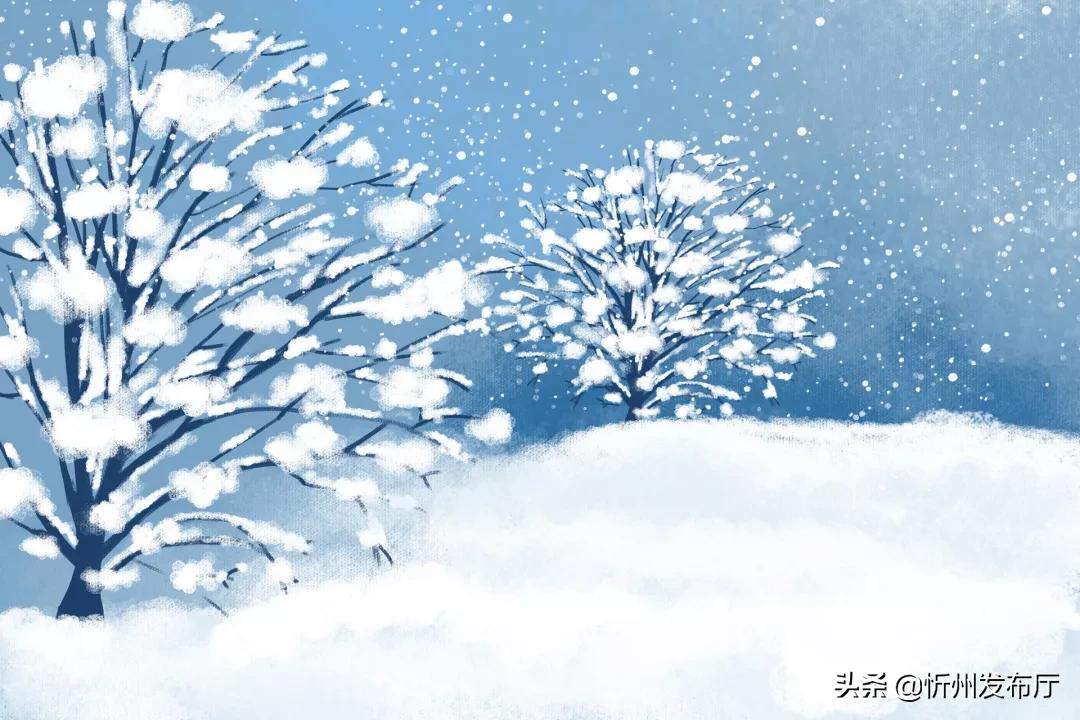 冬至贺冬、岁末贺岁