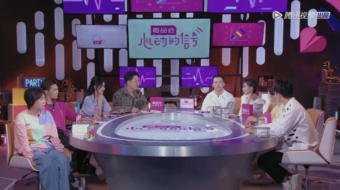 发生在便利店和书店的“心动”,是最真实的青年情感图鉴