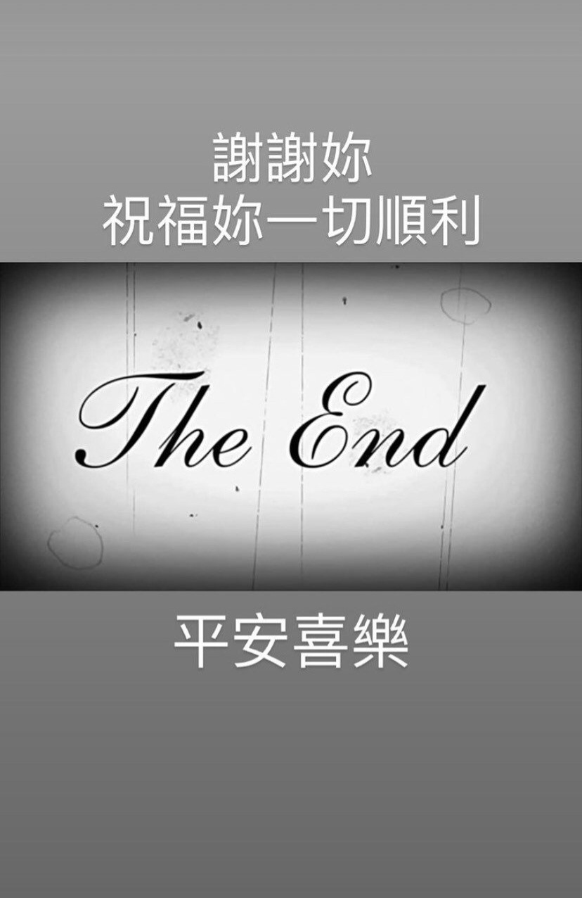 愚人节吃瓜真假难辨：2人官宣恋情，3人分手婚变