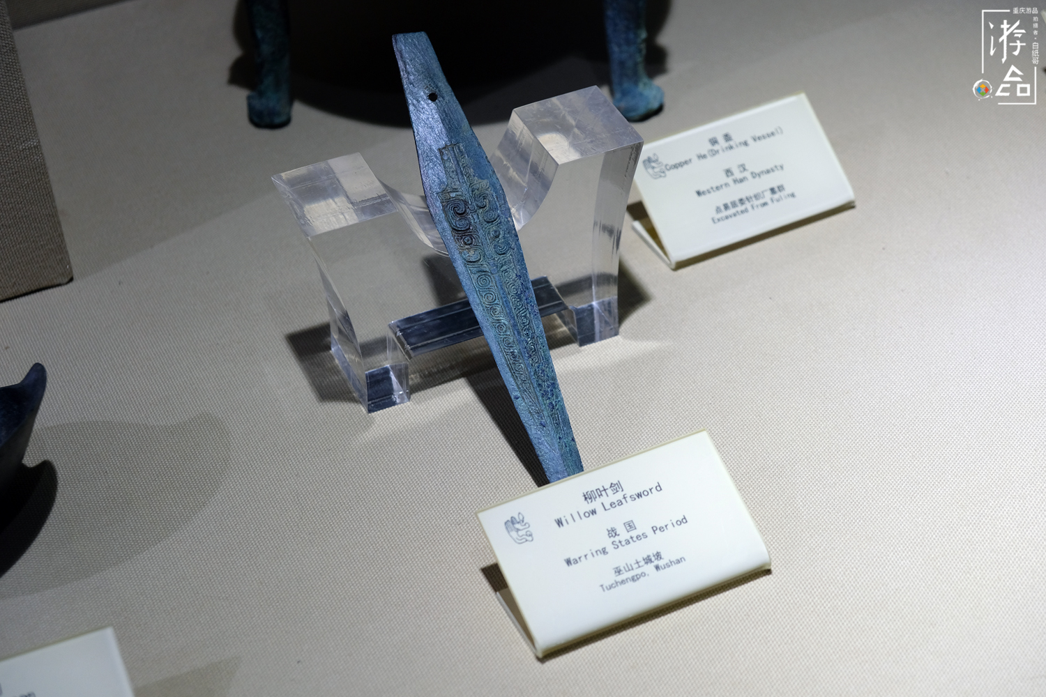 江津为何被评为重庆首个历史文化名城？新开放的博物馆告诉你答案