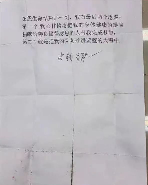 三亚红衣女子坠楼后续！涉事房间成凶宅！一楼住户全搬空