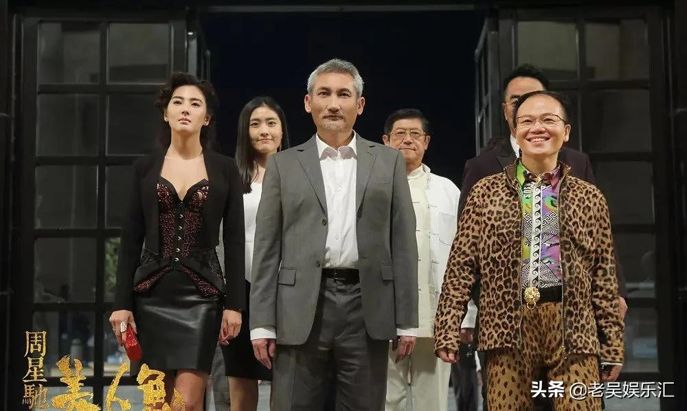 “老怪”徐克：身价20亿，星爷请他三次，才在电