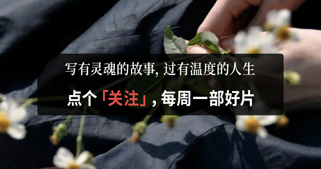 热依扎vs杨幂，中间隔了10年，选择比努力更重要