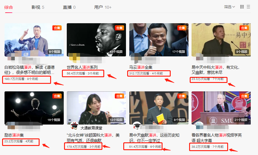 新手做头条自媒体，推荐这3个领域，无需出镜，每天赚200左右