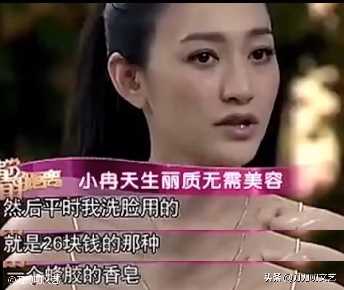 与温碧霞王丽坤同走红毯，李小冉“秒杀”，谁