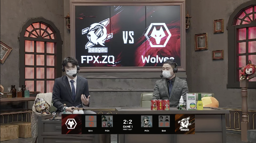 第五人格2021IVL夏季赛常规赛 FPX.ZQ vs Wolves 第一局