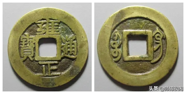 近几年暴涨的清钱名誉品,你收藏了吗?未来如何选择?