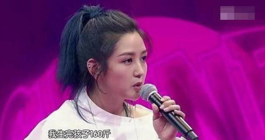 明星怀孕也发胖：霍思燕158斤排第五，马丽190斤排第二