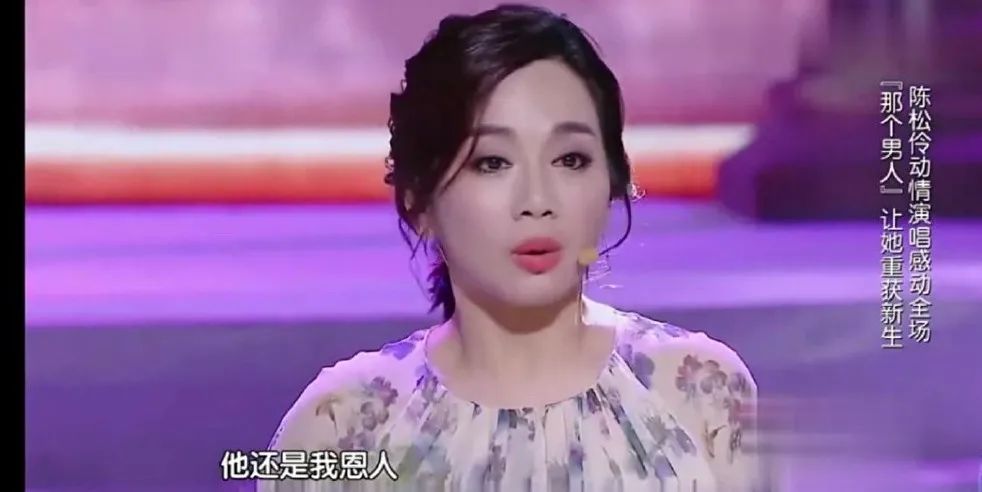 被出卖的“TVB一姐”，患癌、不育、流浪，这些年她有多惨？