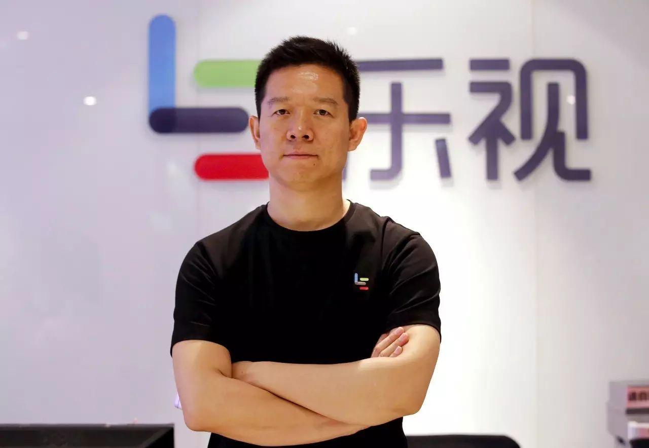 连续10年财务造假 除了罚款与市场禁入 还应追究贾跃亭刑事责任