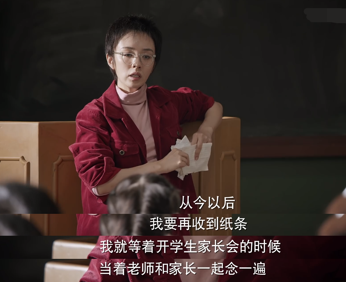 40+男星搭档年轻女星演戏：李晨勉强能看，陆毅