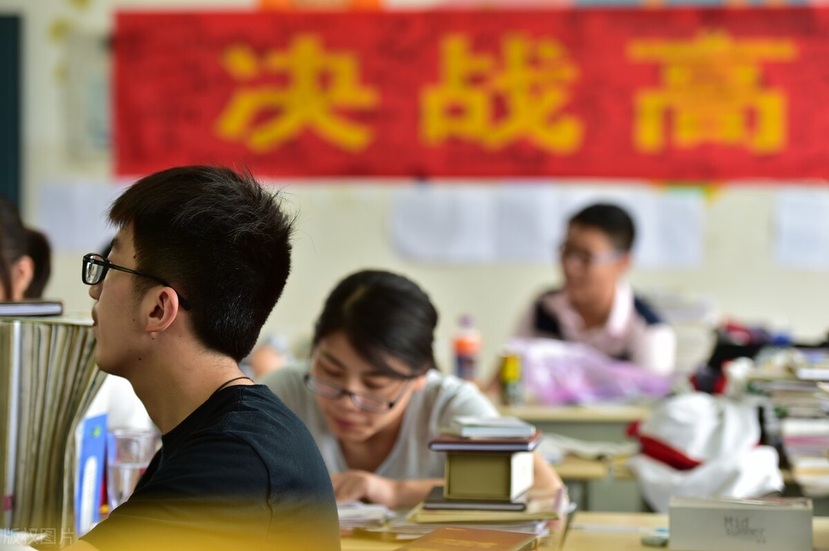 想要高三顺利进行，高二学生请注意这些事