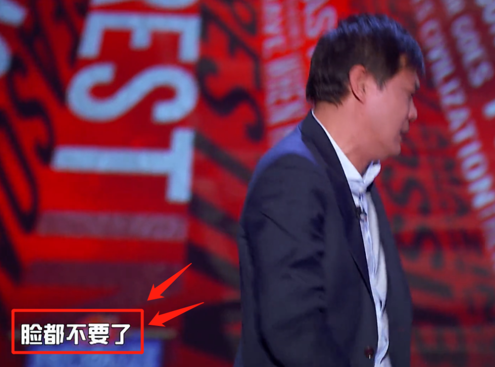 Just! Disastrous defeat after 60 minutes, kongfu of China of library Li Daxiu! Bathhouse somebody is enraged so that catch fire