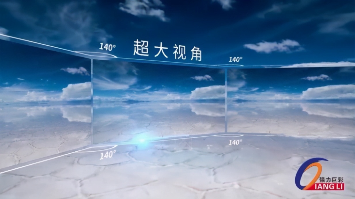 強力巨彩LED高清大屏，助力智慧校園多媒體教室建設
