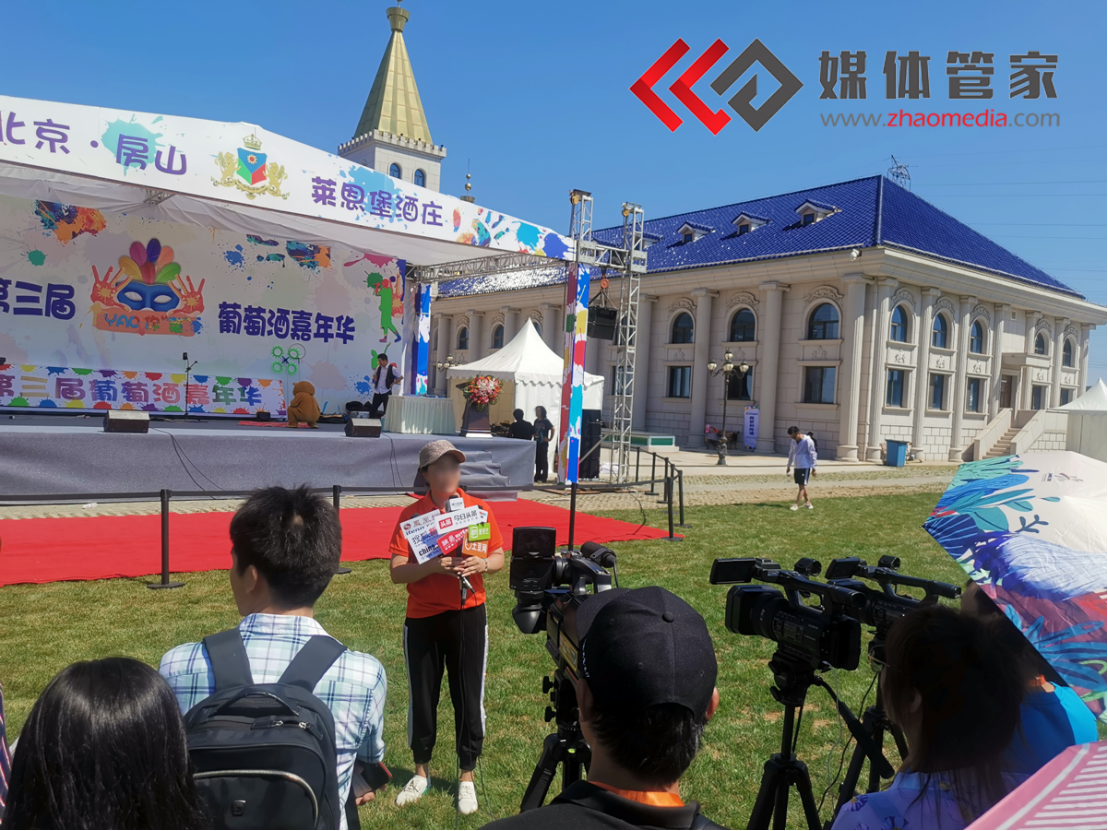 媒体管家上海软闻媒体记者采访报道媒体邀约
