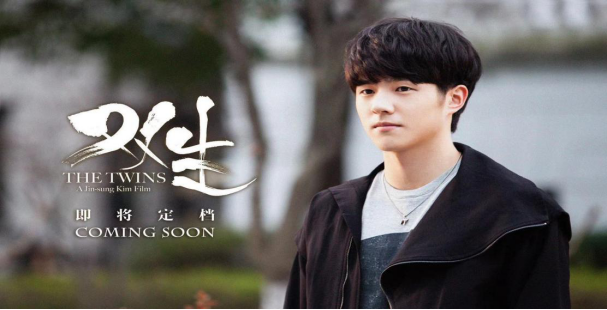 评分3.4，刘昊然奇葩巨作，陈都灵一人分饰两角