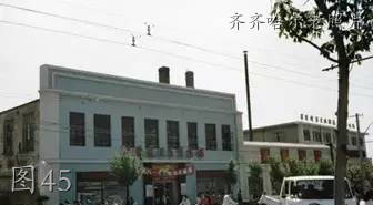 齐齐哈尔老照片：群众电影院，第一医院，第一机床厂，纺织厂...